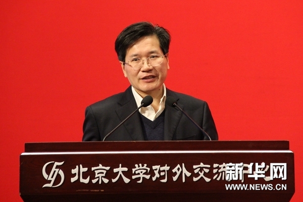 2017年12月，庹祖海在峰火文创大会上做主题演讲。