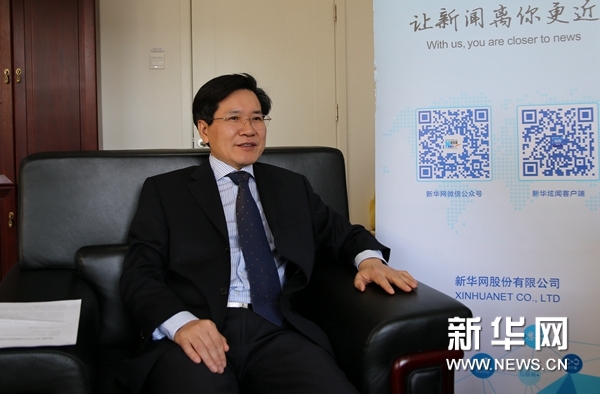 中国玛雅吧官网集团党委书记、董事长庹祖海接受新华网专访。